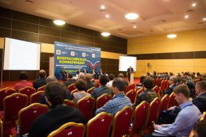 27-28 сентября ASTRA LINUX в числе партнеров конференции в Ростове-на-Дону