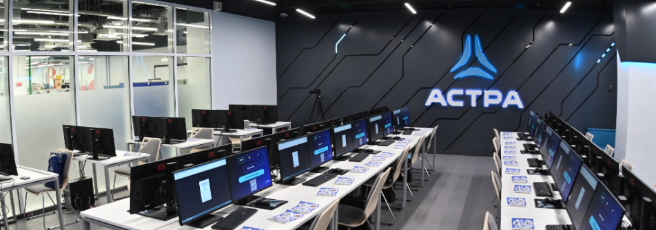 ГК «Астра» представила лабораторию инфраструктурного ПО в новом пространстве колледжа Университета «Сириус»