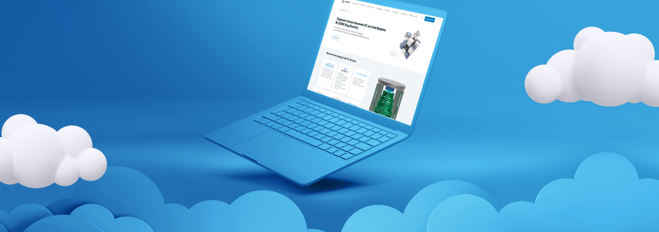 beeline cloud и ГК «Астра» способствуют развитию облачных решений на отечественном ИТ-рынке
