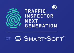 Traffic Inspector Next Generation