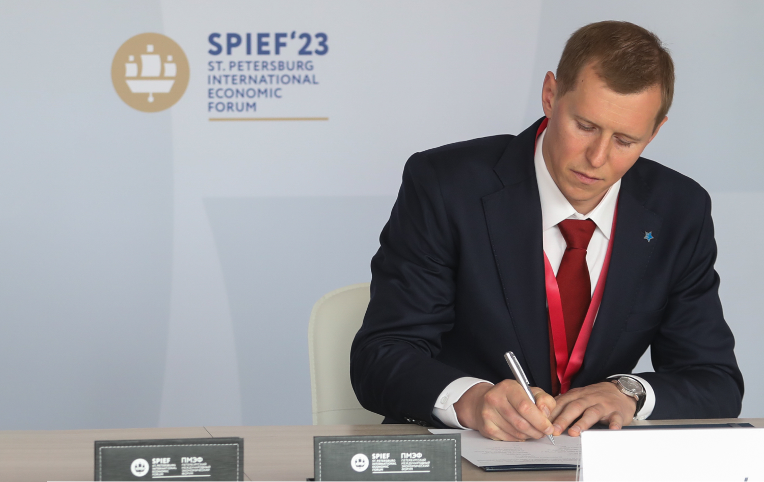 Холдинг Т1 и ГК «Астра» подписали соглашение о технологическом сотрудничестве на ПМЭФ-2023