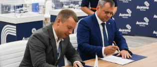 Авиакомпания «Аврора» и Группа компаний «Астра» подписали соглашение о стратегическом партнерстве на ВЭФ-2023