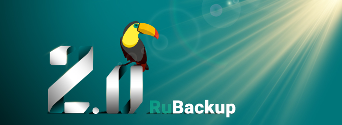 RuBackup 2.0 - новый уровень защиты данных и обеспечения непрерывности бизнеса