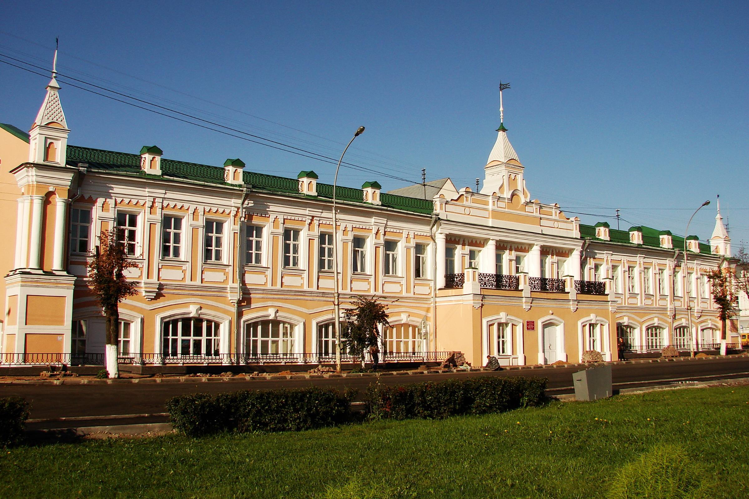ЕЦИС для госучреждений Вологодской области