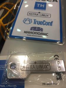 ГК Astra Linux выступила соорганизатором круглого стола в Татарстане: в Татмедиа прошла пресс-конференция, посвященная импортозамещению.