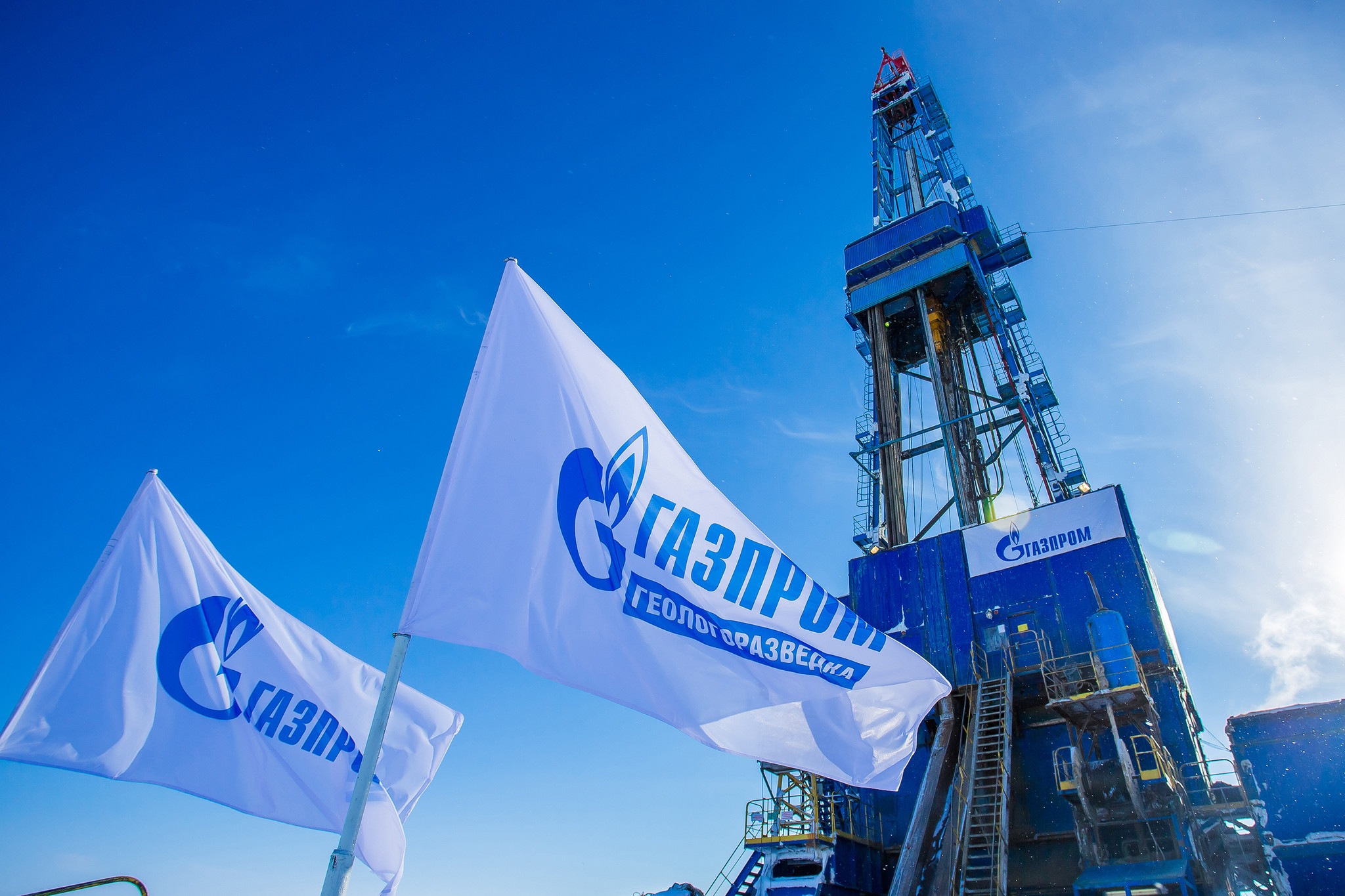 Группа компаний ПАО «Газпром нефть»