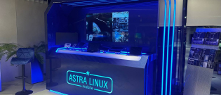 Демостенд с устройствами на мобильной Astra Linux развернут в «IQ-квартале» Москва-Сити