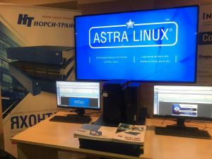 На СИИС-2019 сравнили работу СЭД в среде ОС Astra Linux и Windows