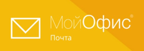 МойОфис Почта - 2.4