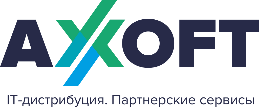 Axoft-new-logo-text_0x0_942.png